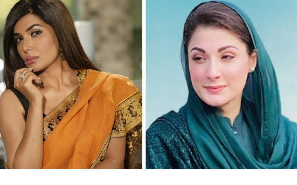 Maryam Nawaz Wins and Inspires Women Across Pakistan