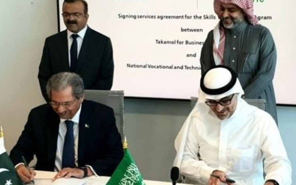 Pakistan Signing the Export Labour Contract with Saudia Arabia's NESMA