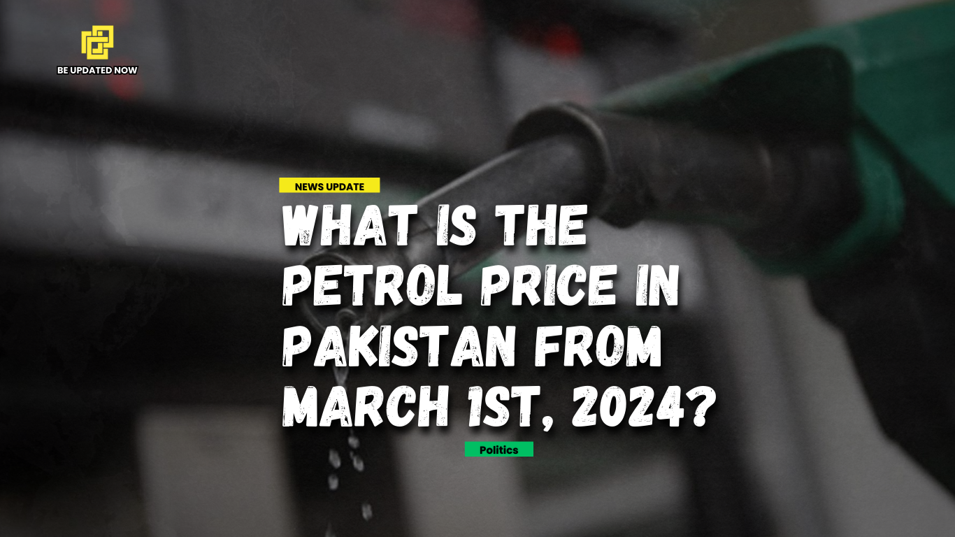 What is petrol price in pakistan?