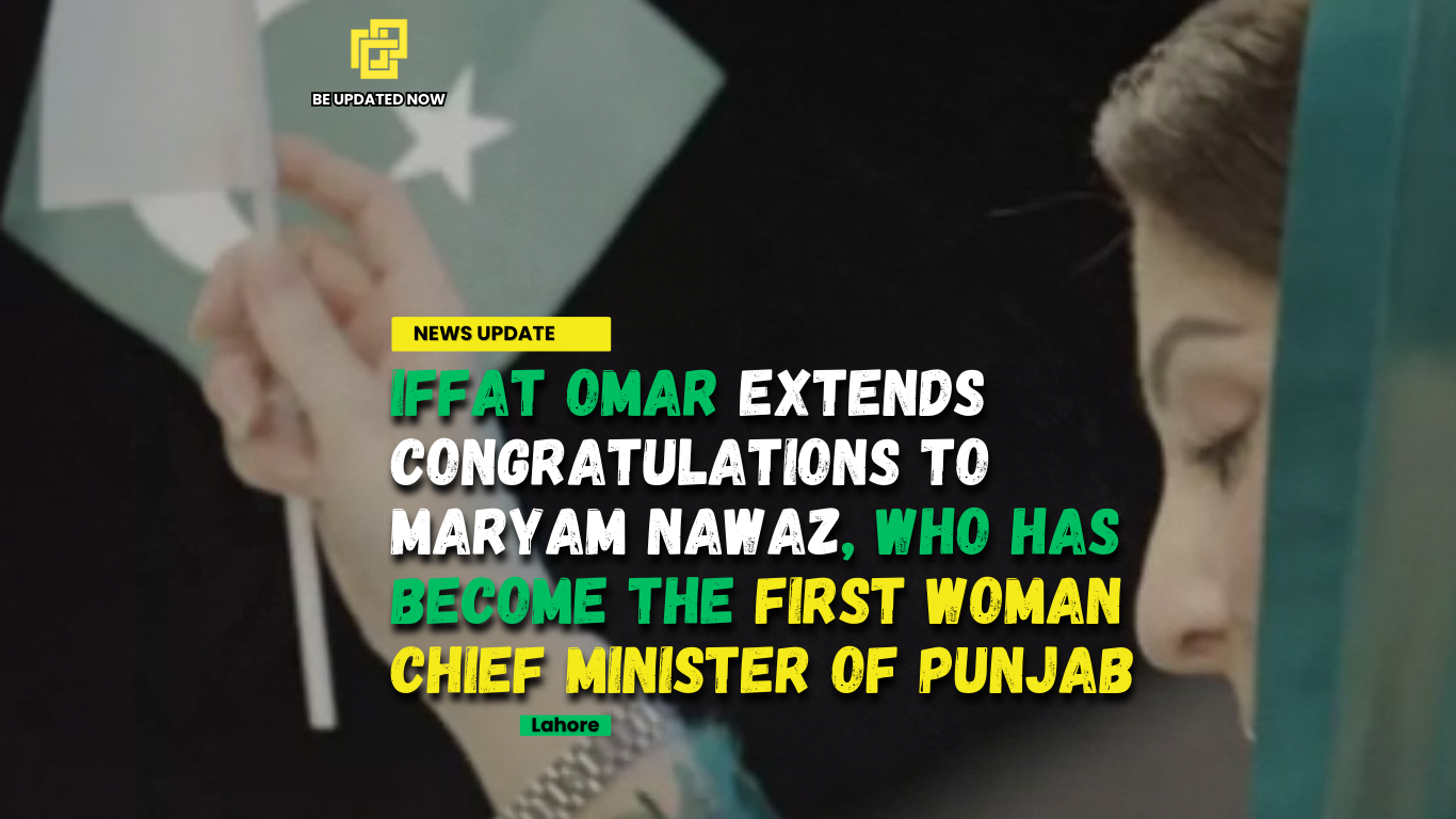 Maryam Nawaz Becomes the First Chief Minister of Punjab