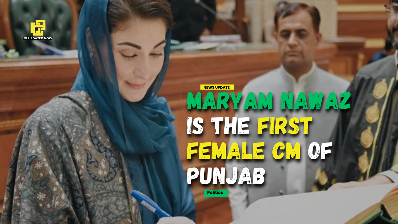 CM Punjab Maryam Nawaz is the first female CM