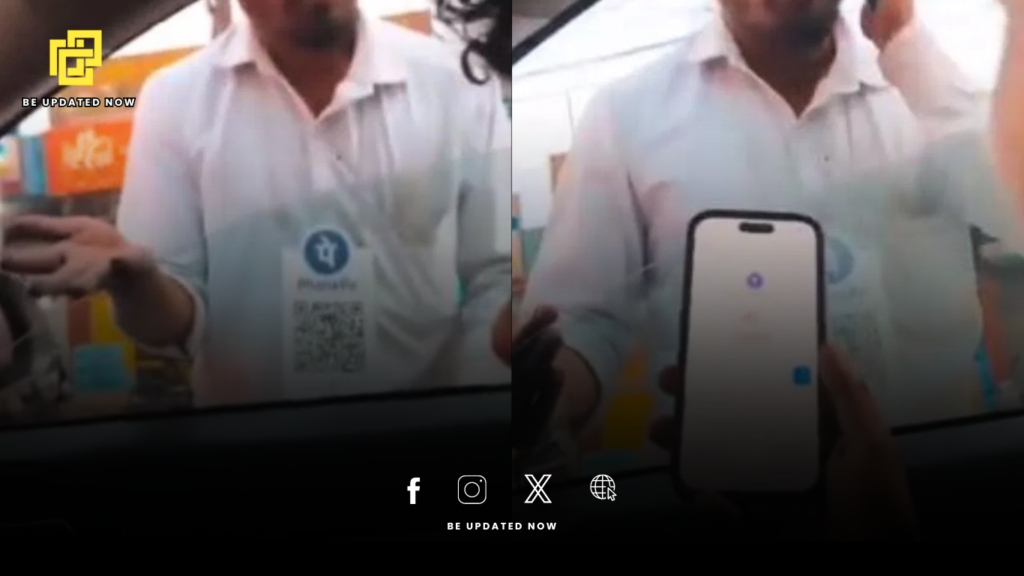 Beggar Uses Technology