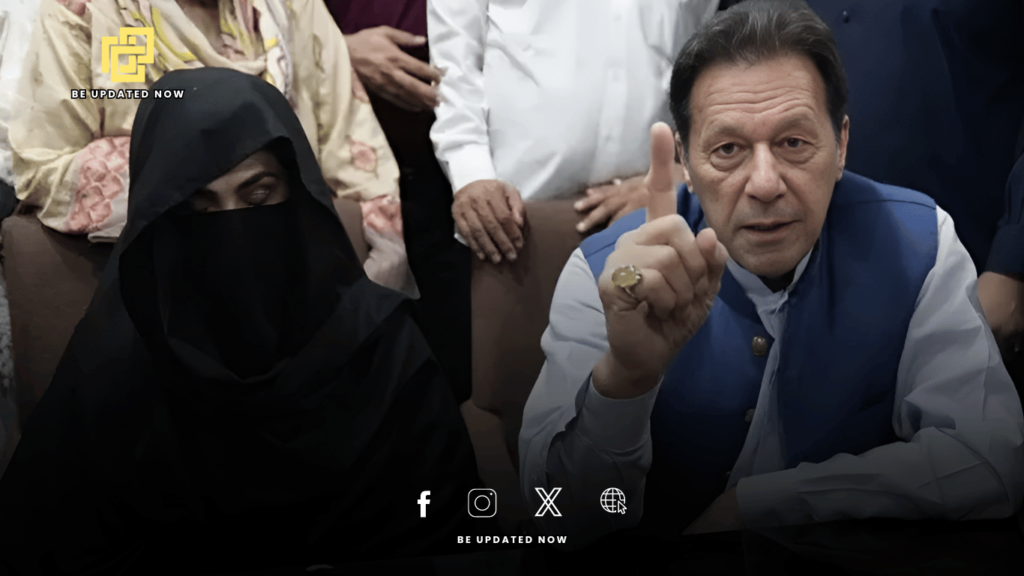 Imran Khan Says Bushra Bibi Poisoned in Subjail 