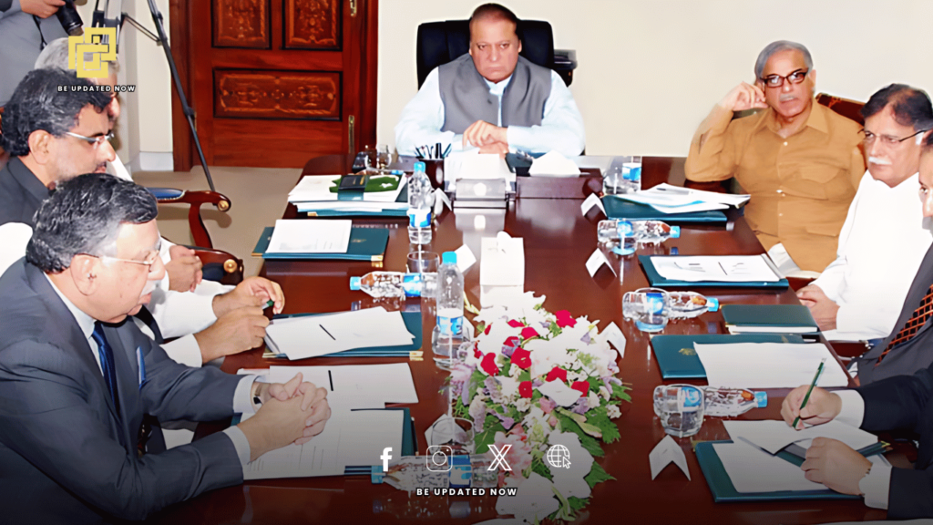 Nawaz Sharif Meeting